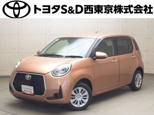 パッソ1.0 モーダ