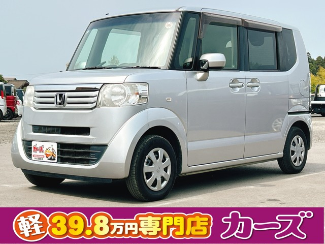 N-BOXG Lパッケージ