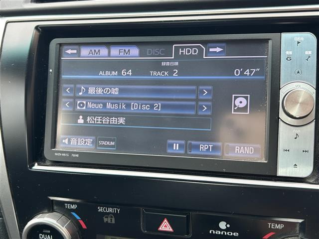 カムリハイブリッド2.5 Gパッケージ