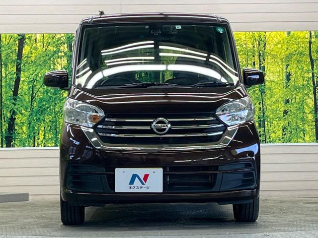 ���Ђł́A�S�ԁw�C�����Ȃ��x�̂��Ԃ̂ݎ�舵���Ă���܂��B��C�o�C���[�ɂ�錵�I�����d����̌�A���Ɍ�̎ԗ��`�F�b�N���s���A�l�N�X�e�[�W���F�肵�����i���Ȓ��ÎԂ����񋟂��Ă���܂��B