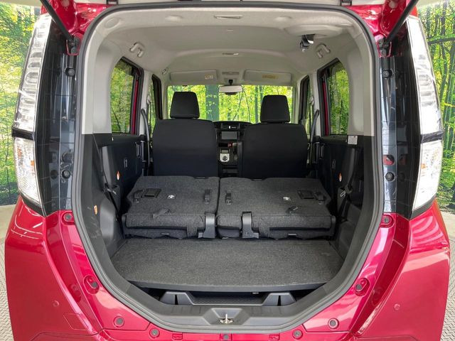 ��Ȃ��i�[����ƁA���ꂾ���̍L����!�V�[���ɍ��킹���V�[�g�A�����W�ŁA�傫�ȉו����ςނ��Ƃ��o���܂���