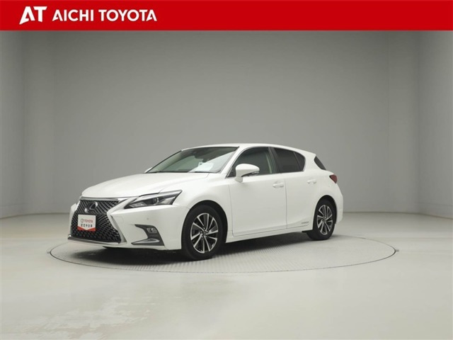 CT200h バージョン C