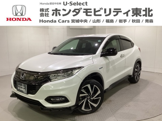 ヴェゼル1.5 ハイブリッド RS ホンダセンシング