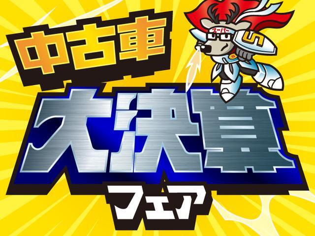 ムーヴカスタム