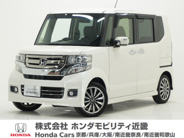 N-BOXカスタムG ターボ Lパッケージ