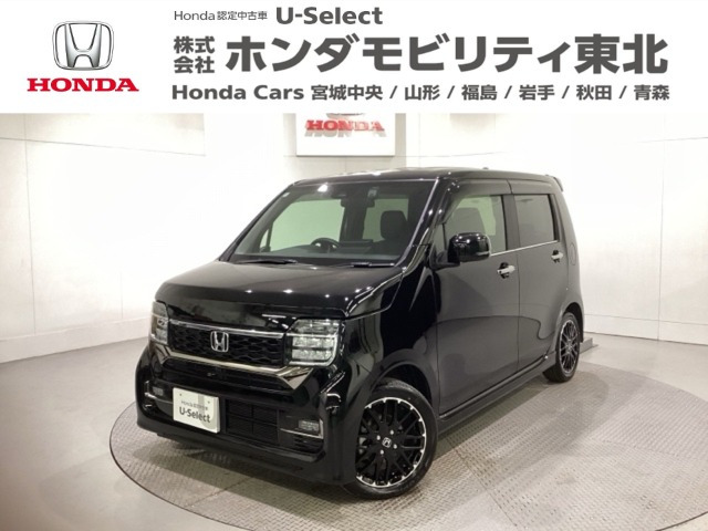 N-WGNカスタムL ターボ