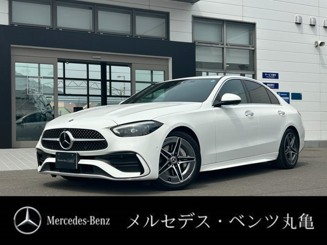 CクラスC200 アバンギャルド AMGラインパッケージ (ISG)