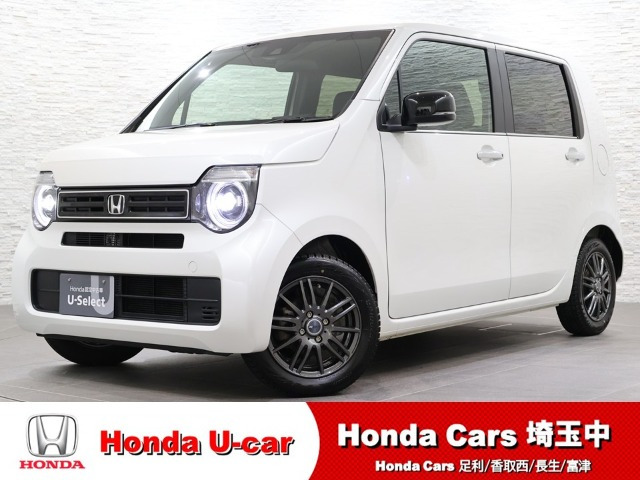 N-WGNL スタイルプラス ビター