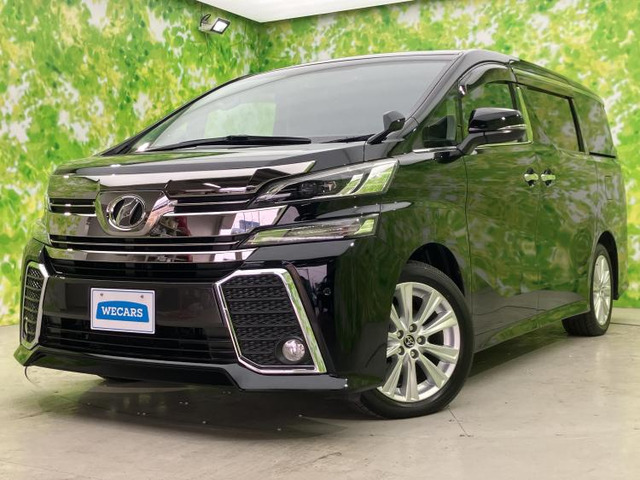 ヴェルファイア2.5 Z