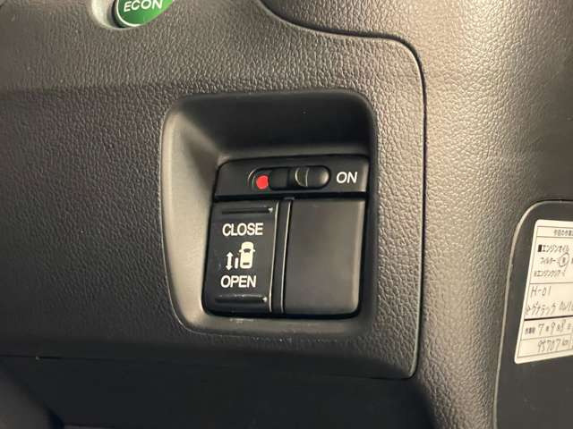 ���Ԃ̋@�\����S�����Ɋւ��ċC�ɂȂ���́A���Ј�x�����X��������!���̏�ŃX�^�b�t���������\�ł�!