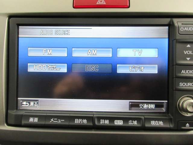 フリード1.5 G ジャストセレクション