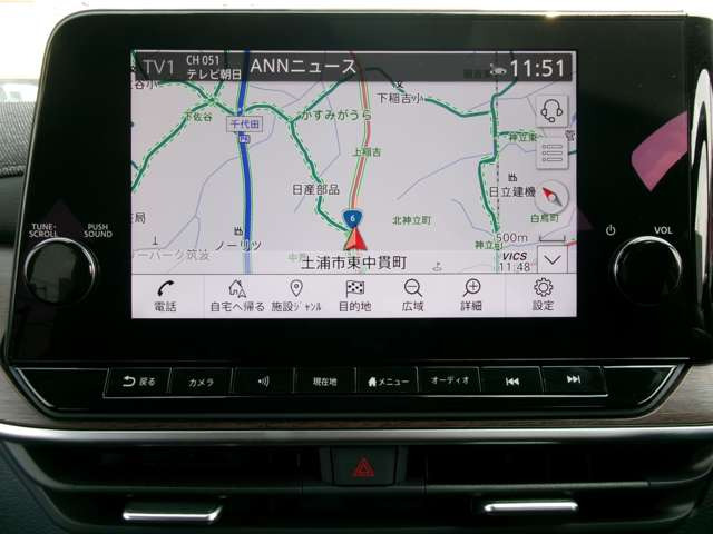 ノートオーラ1.2 G レザーエディション