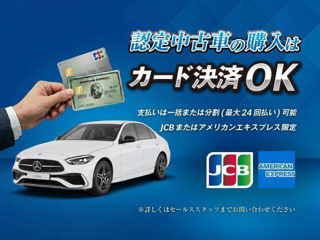 EクラスワゴンE200 アバンギャルド AMGラインパッケージ (ISG)