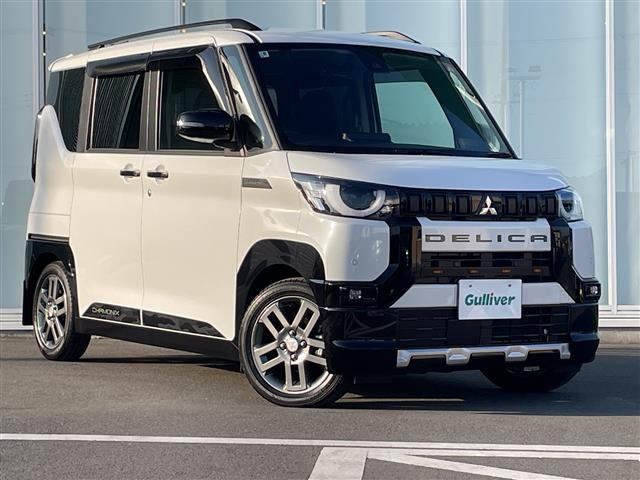 デリカミニT プレミアム