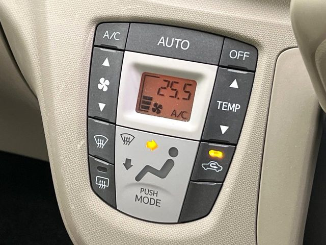 �y�I�[�g�G�A�R���z��x���D�݂̉��x�ɐݒ肷��΁A�ԓ��̉��x�����m�����ʂ≷�x�������Œ����B����&hellip;����&hellip;�Ɖ��x���X�C�b�`���������K�v�͂���܂���B���K�Ȏԓ���Ԃɂ͕K�{�̋@�\�ł��ˁ�