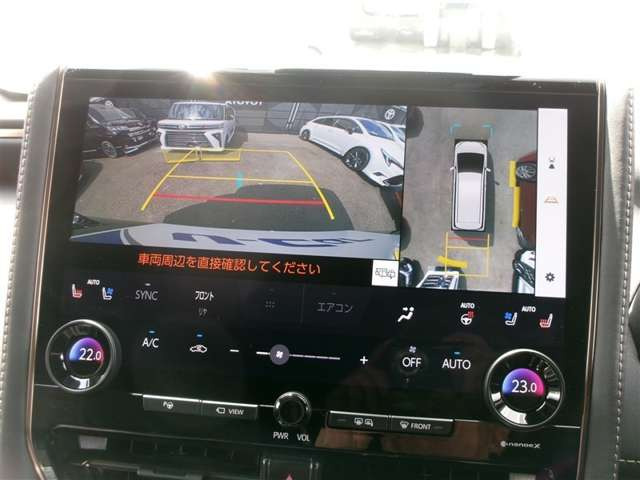 ヴェルファイアハイブリッド 2.5 Z プレミア