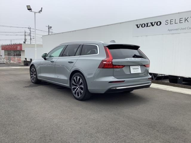 V60ウルトラ B4