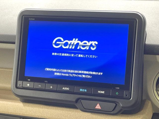 �y�����i�r�z�l�C�̏����i�r�𑕔��B�I�[�f�B�I�@�\���[�����Ă���ABluetooth�ڑ�����΂������̃X�}�z��MP3�v���C���[�̉��y���Đ��\!�����̉^�]������Ɋy�����Ȃ�܂�!!