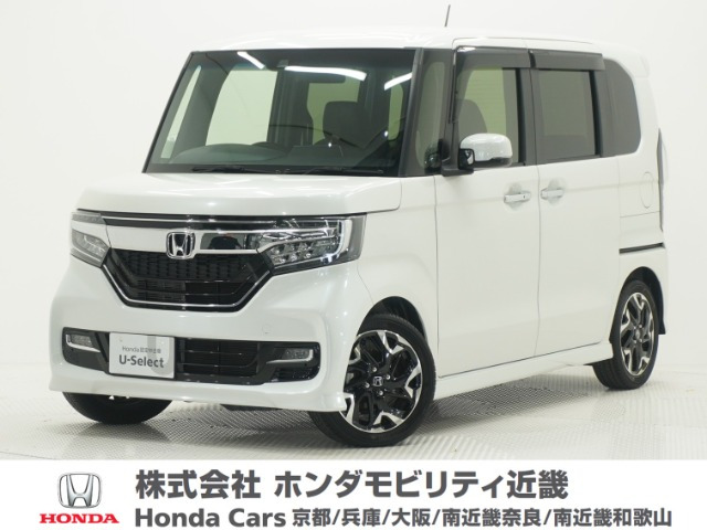 N-BOXカスタムG EX ターボ ホンダセンシング