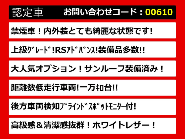 関東最大級クラウン専門店!人気のクラウンがずらり!車種専属スタッフがお出迎え!色々回る面倒が無く、その場でたくさんの車両を比較できます!グレードや装備の特徴など、ご自由にご覧ください!
