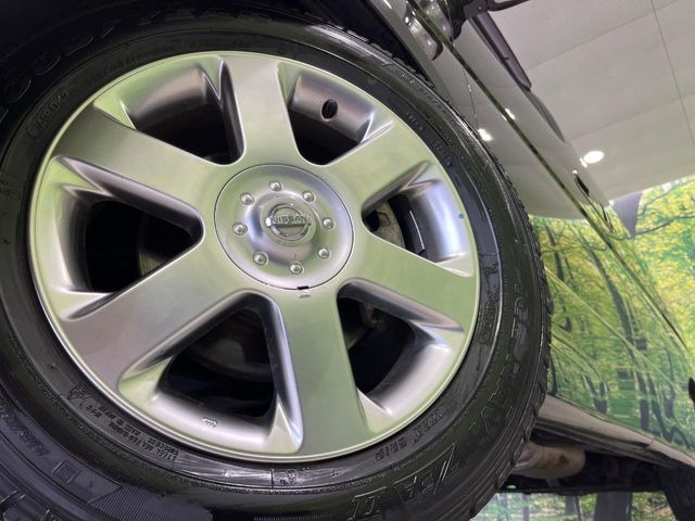 �y����17�C���`�A���~�z�C�[���z�O�ςɃ}�b�`���������A���~�z�C�[���𑕒����Ă���܂��B�e��ЊO�A���~�z�C�[����A�X�^�b�h���X�^�C�����戵�����Ă���܂��B���񂲑��k����������