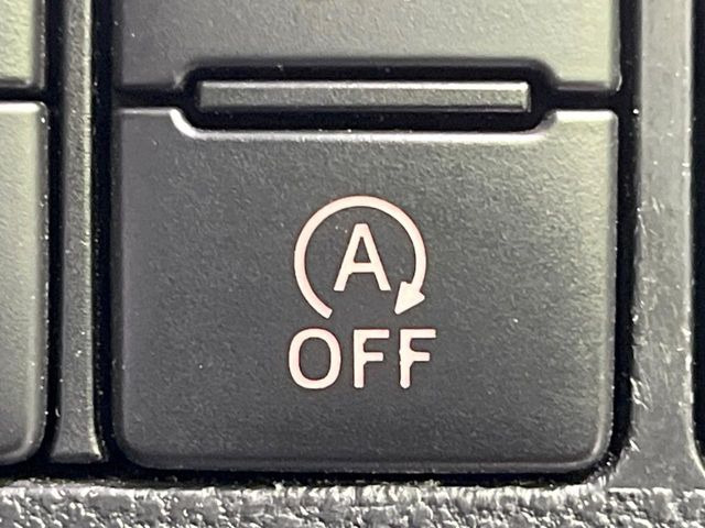 �y�A�C�h�����O�X�g�b�v�z�ԐM����a�؂Œ�Ԃ����ۂɃG���W�����~���A���ʂȔR���̏����}���܂��B�R��������ی�ɂȂ���@�\��G���W���̓u���[�L�𗣂��΍Ďn�����܂��B