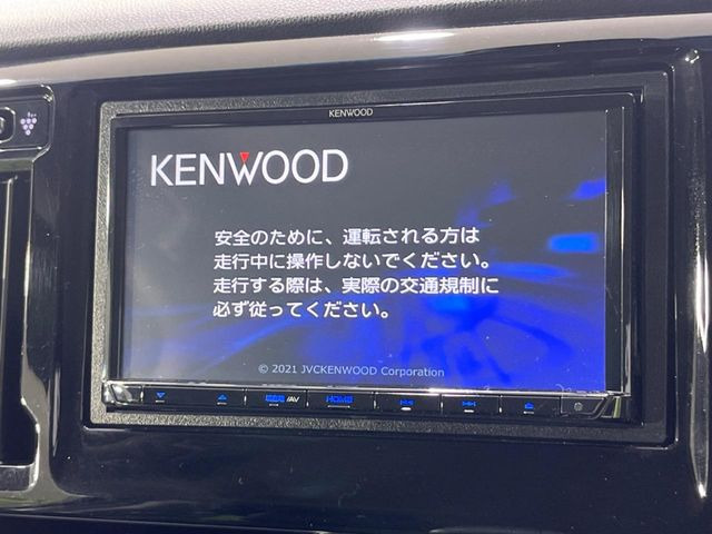 �y�i�r�Q�[�V�����z�g���₷���i�r�ŖړI�n�܂ł�������ē����Ă���܂��B�e��I�[�f�B�I�Đ��@�\���[�����Ă���A���Ԃ̉^�]������Ɋy�����Ȃ�܂�!!