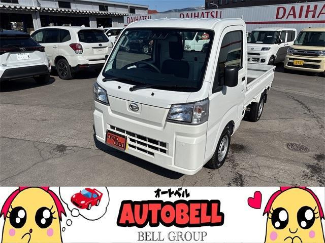 ハイゼットトラック(ダイハツ) スタンダード 4WD　全国1年保証・スマートアシスト 中古車画像