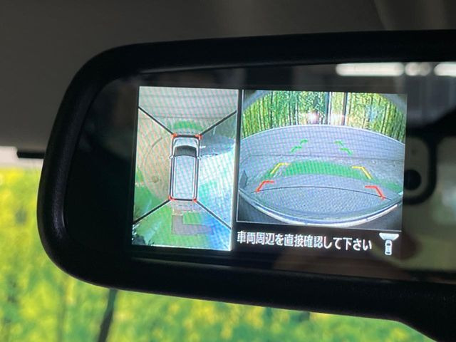 �y�A���E���h�r���[���j�^�[�z��p�̃J�����ɂ��A�ォ�猩���낵���悤�Ȏ��_��360�x�N���}�̎��͂��m�F���邱�Ƃ��ł��܂������p�������m�F���₷���A�����ꏊ�ł̐؂�Ԃ��⒓�Ԃ��X���[�Y�ɍs���܂��B