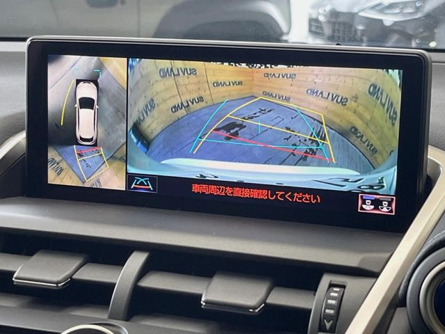 �y�p�m���~�b�N�r���[���j�^�[�z��p�̃J�����ɂ��A�ォ�猩���낵���悤�Ȏ��_��360�x�N���}�̎��͂��m�F���邱�Ƃ��ł��܂������p�������m�F���₷���A�����ꏊ�ł̐؂�Ԃ��⒓�Ԃ��X���[�Y�ɍs���܂��B