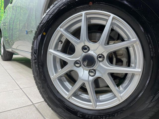 �y14�C���`�A���~�z�C�[���z�O�ςɃ}�b�`�����A���~�z�C�[���𑕒����Ă���܂��B�e��A���~�z�C�[����A�X�^�b�h���X�^�C�����戵�����Ă���܂��B���񂲑��k����������