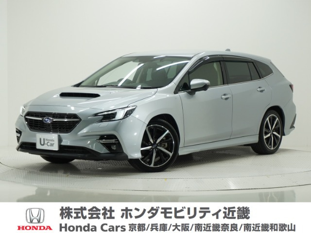 レヴォーグ1.8 GT-H EX 4WD