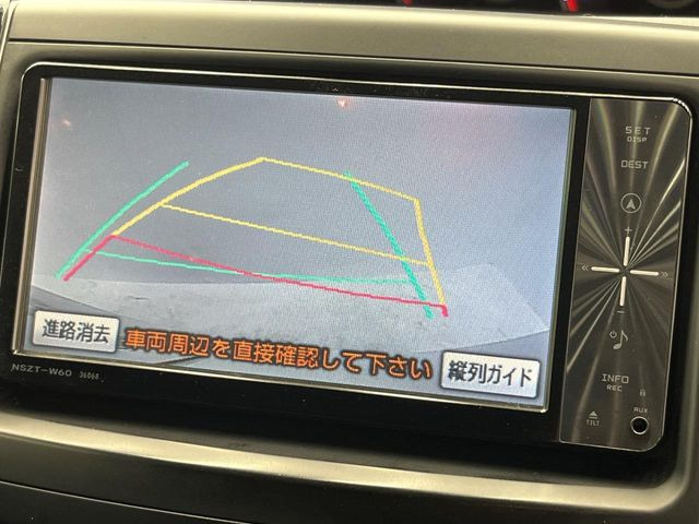 ヴォクシー2.0 ZS