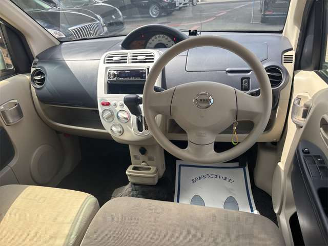 W�G�A�o�b�N ABS