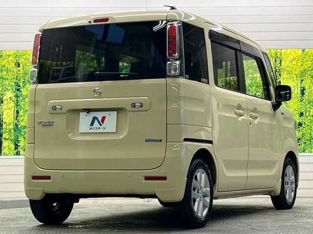 ���S���̃l�N�X�e�[�W���炨���񂹂��\��!�����̓X�܂ɓW�����Ă���N���}���C�ɂȂ�ꍇ���A�Ŋ��̓X�܂ł��������������Ƃ��\�ł�!���񎄂����ɗv�]������������������!���ʓr��p