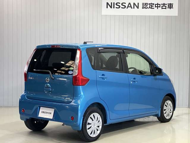 デイズX Vセレクション+SafetyII