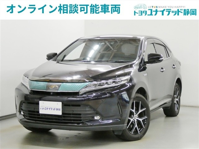 ハリアー2.5 ハイブリッド E-Four プログレス スタイル ブルーイッシュ 4WD