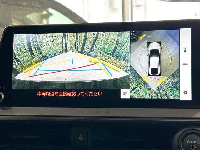 �y�p�m���~�b�N�r���[���j�^�[�z��p�̃J�����ɂ��A�ォ�猩���낵���悤�Ȏ��_��360�x�N���}�̎��͂��m�F���邱�Ƃ��ł��܂������p�������m�F���₷���A�����ꏊ�ł̐؂�Ԃ��⒓�Ԃ��X���[�Y�ɍs���܂��B