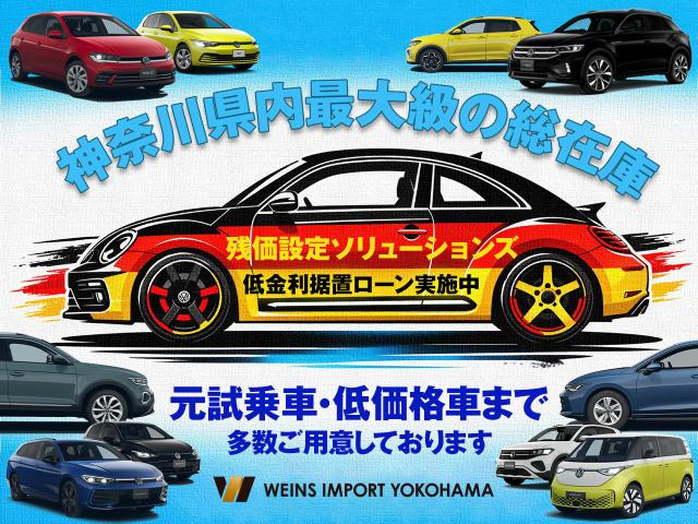 ゴルフヴァリアントTSI ハイライン テック エディション