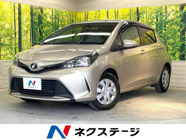 ヴィッツ（トヨタ）1.3 F 中古車画像