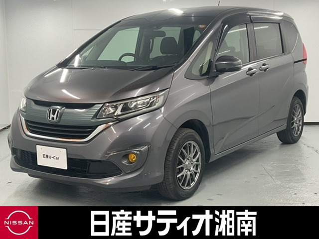 フリード+1.5 G ホンダセンシング 4WD