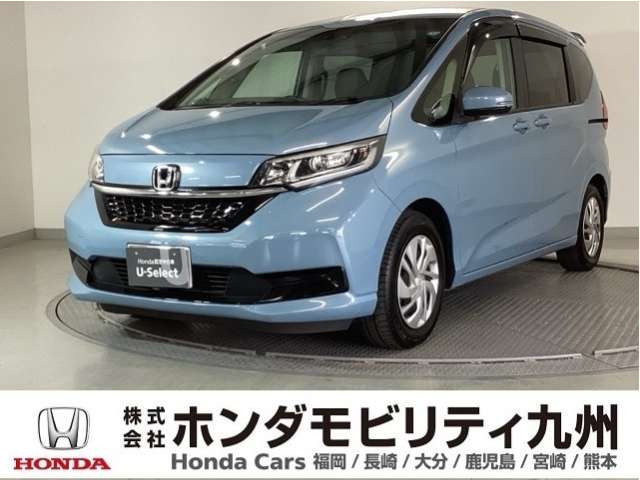 フリード1.5 G ホンダセンシング