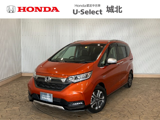 フリード1.5 ハイブリッド クロスター ホンダセンシング