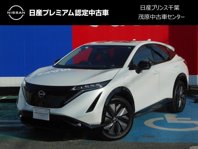 アリアB6 e-4ORCE 4WD