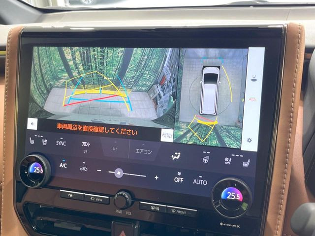 【パノラミックビューモニター】専用のカメラにより、上から見下ろしたような視点で360度クルマの周囲を確認することができます☆死角部分も確認しやすく、狭い場所での切り返しや駐車もスムーズに行えます。