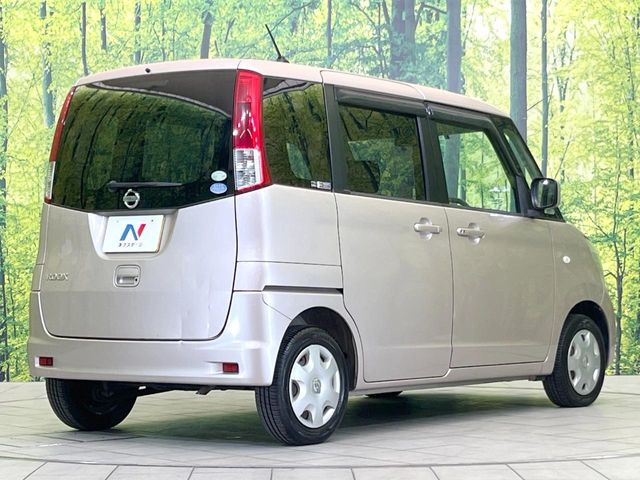 ���S���̃l�N�X�e�[�W���炨���񂹂��\��!�����̓X�܂ɓW�����Ă���N���}���C�ɂȂ�ꍇ���A�Ŋ��̓X�܂ł��������������Ƃ��\�ł�!���񎄂����ɗv�]������������������!���ʓr��p