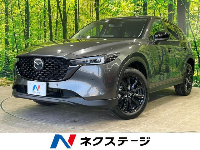 CX-52.0 20S ブラックトーンエディション
