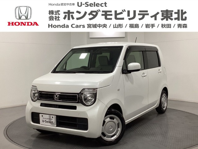 N-WGNL ホンダ センシング