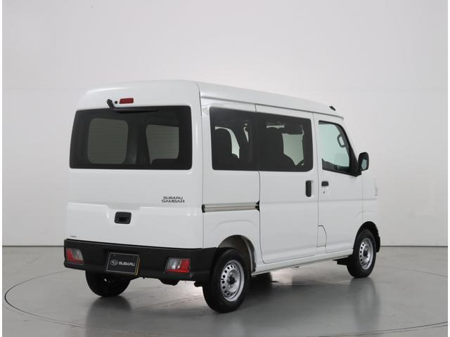 サンバートランスポーター