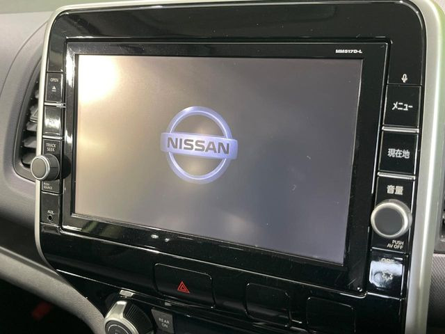 �y�����i�r�z�l�C�̏����i�r�𑕔��B�I�[�f�B�I�@�\���[�����Ă���ABluetooth�ڑ�����΂������̃X�}�z��MP3�v���C���[�̉��y���Đ��\!�����̉^�]������Ɋy�����Ȃ�܂�!!